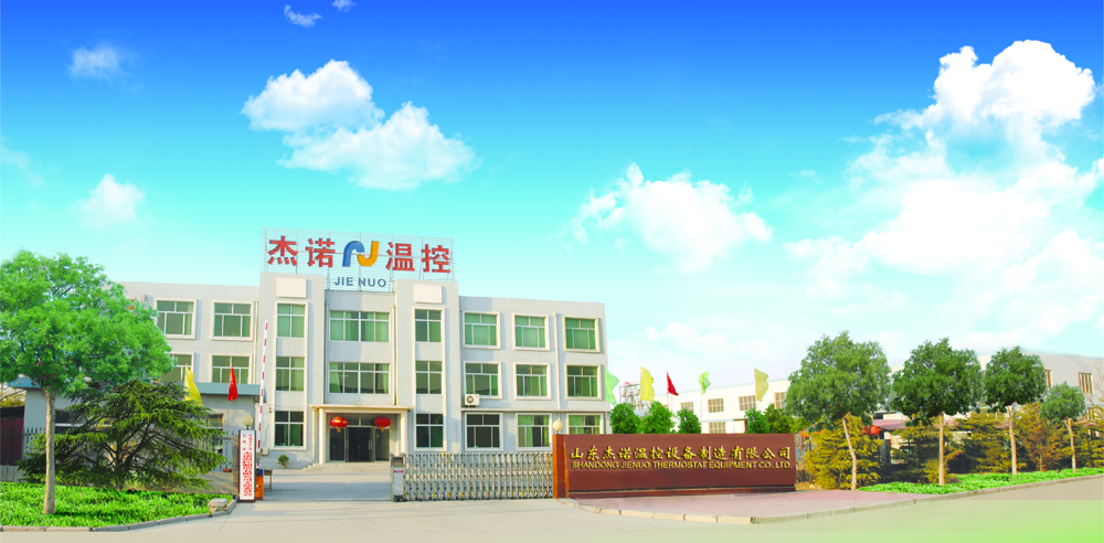 Shandong Jienuo Thermostat Equipment Co.,LTD.
